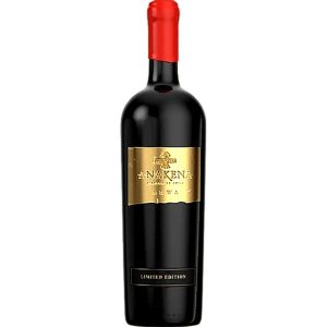 Alwa Limited Edition 2020